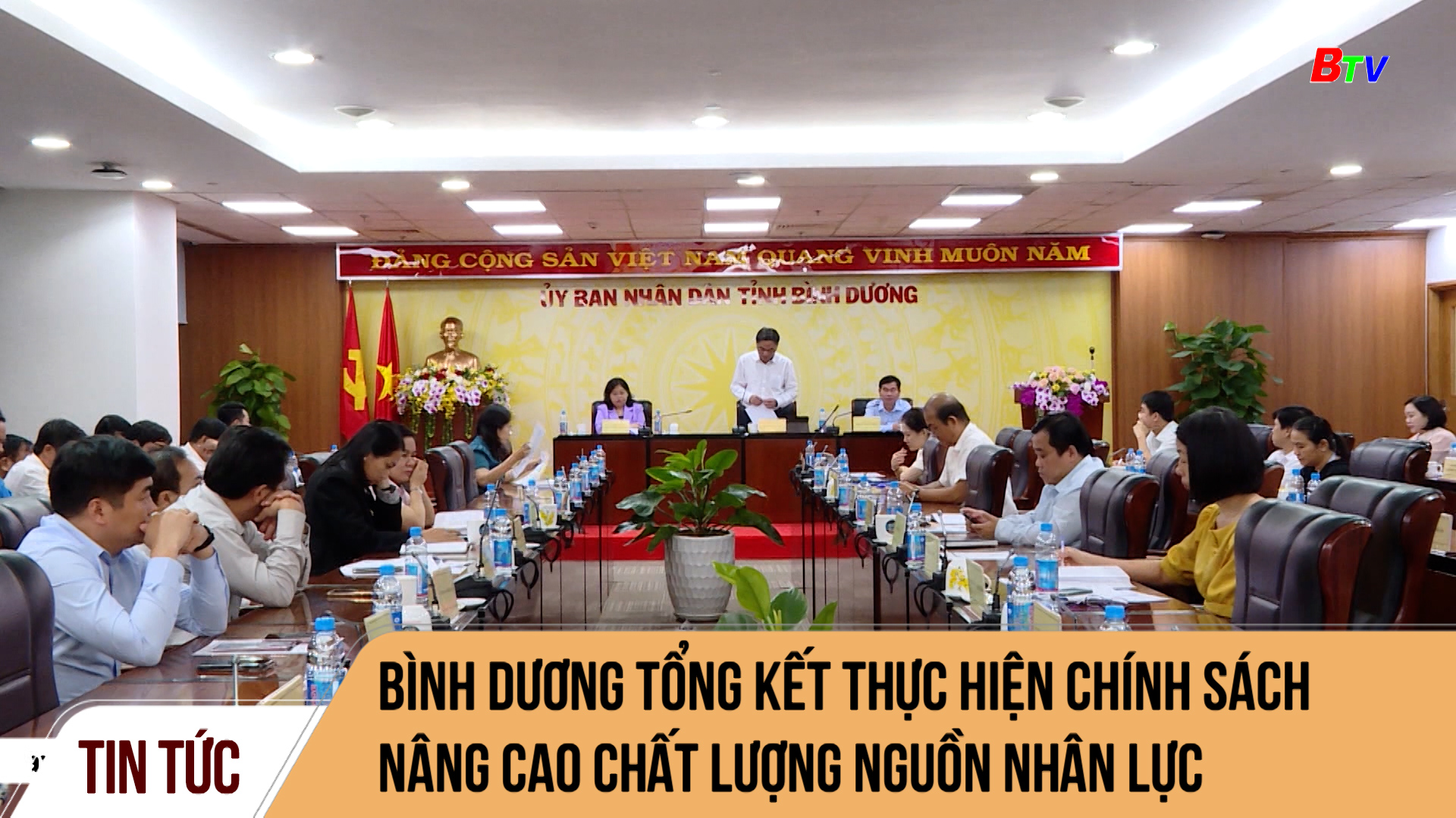 Bình Dương tổng kết thực hiện chính sách nâng cao chất lượng nguồn nhân lực